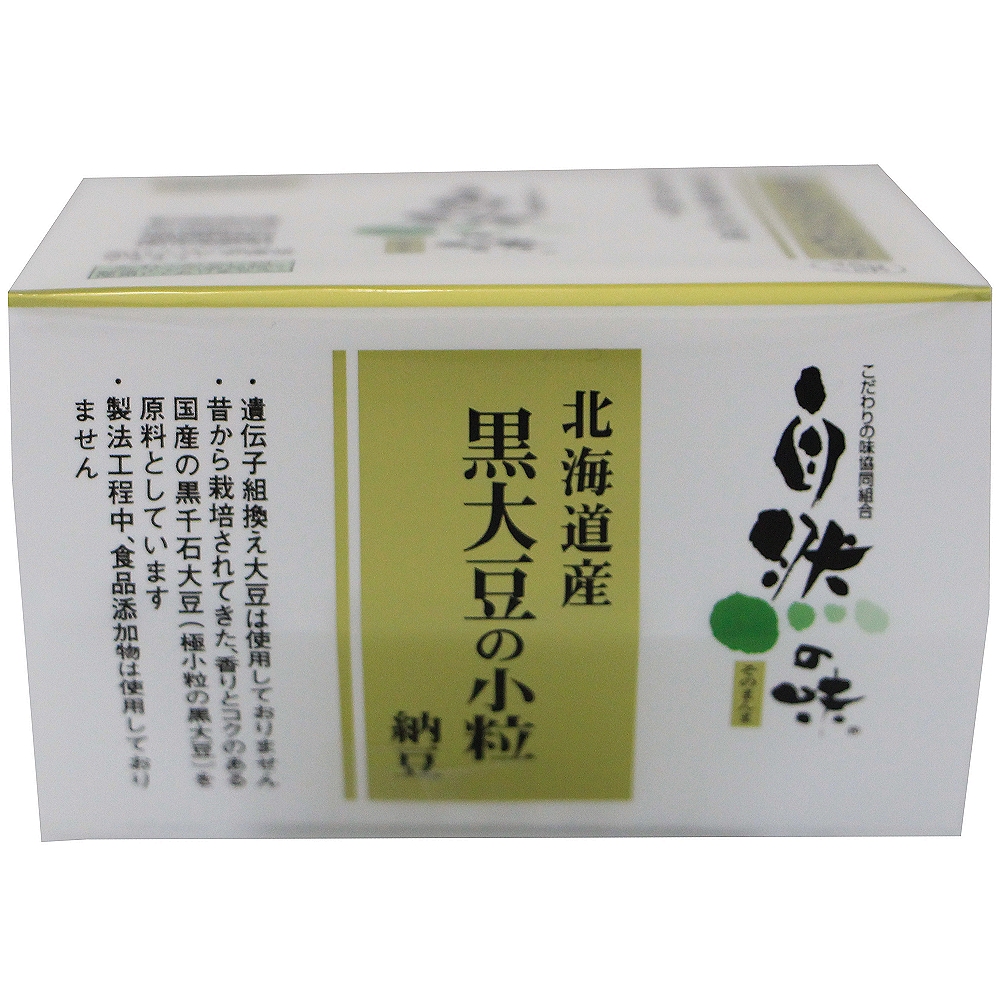 ファッションなデザイン 北海道十勝産の黒千石大豆100％使用 自然の味