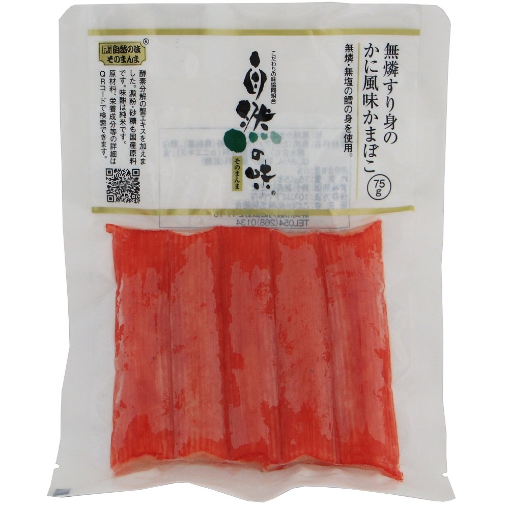 商品情報 無燐すり身のかに風味かまぼこ［75g］ | こだわりの味協同組合