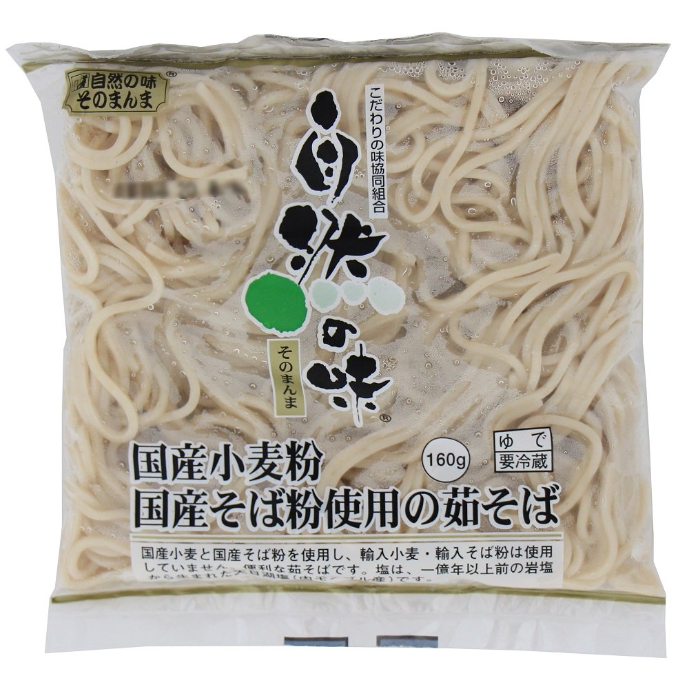 商品情報 国産小麦・国産そば粉使用の茹蕎麦（そば） | こだわりの味協同組合