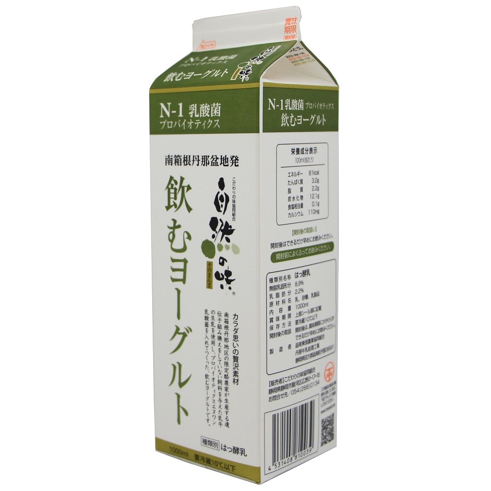 商品情報 飲むヨーグルト［1000ml］ | こだわりの味協同組合