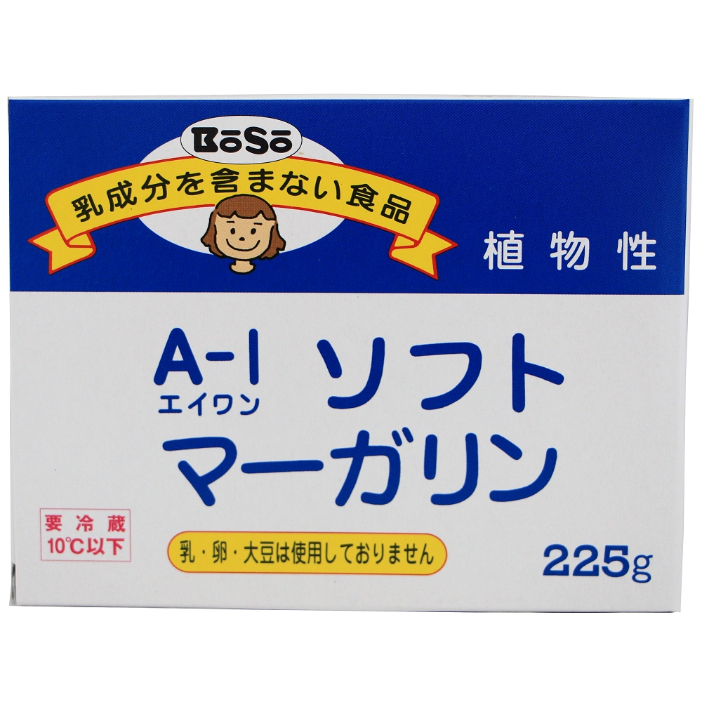 商品情報 A 1ソフトマーガリン こだわりの味協同組合