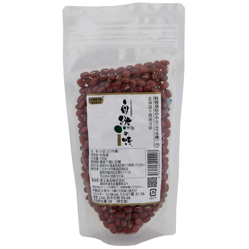 非常に高い品質 フジタ 特別栽培 北海道産 小豆 300g