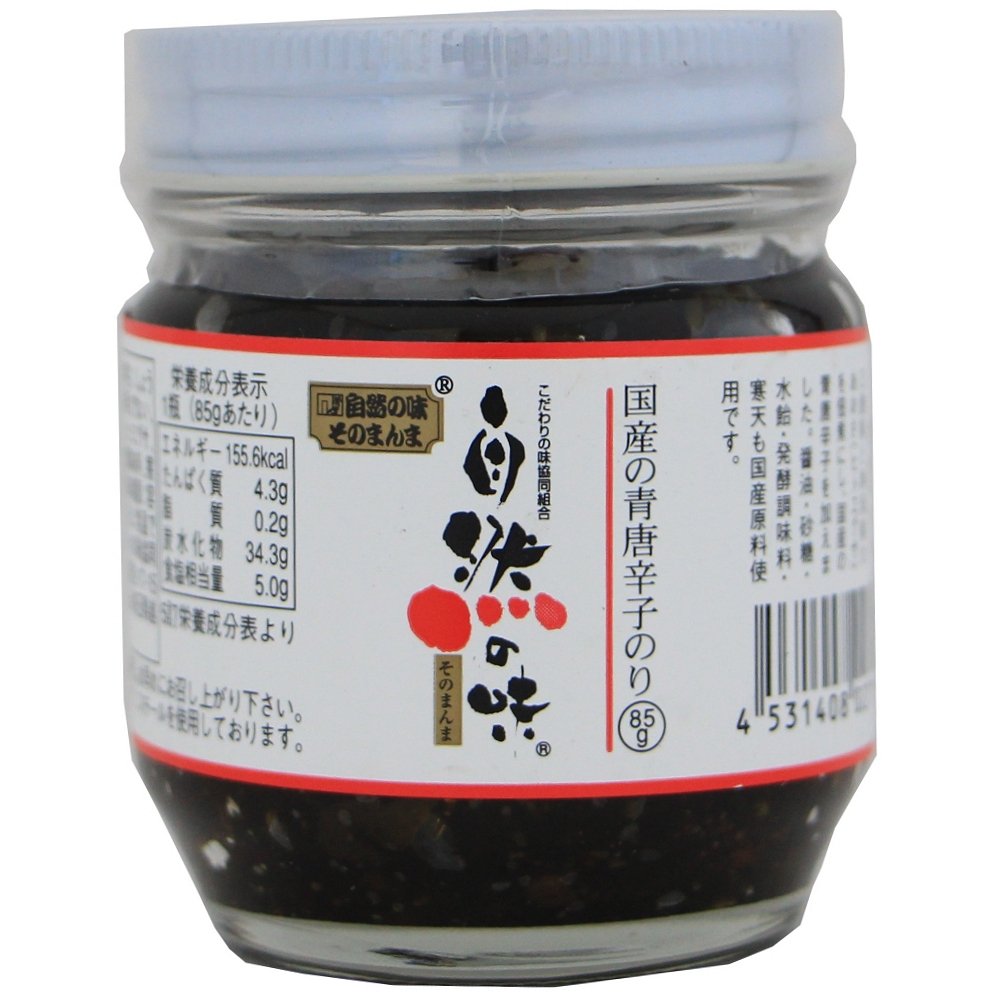 商品情報 国産原料の青唐辛子のり 佃煮 こだわりの味協同組合