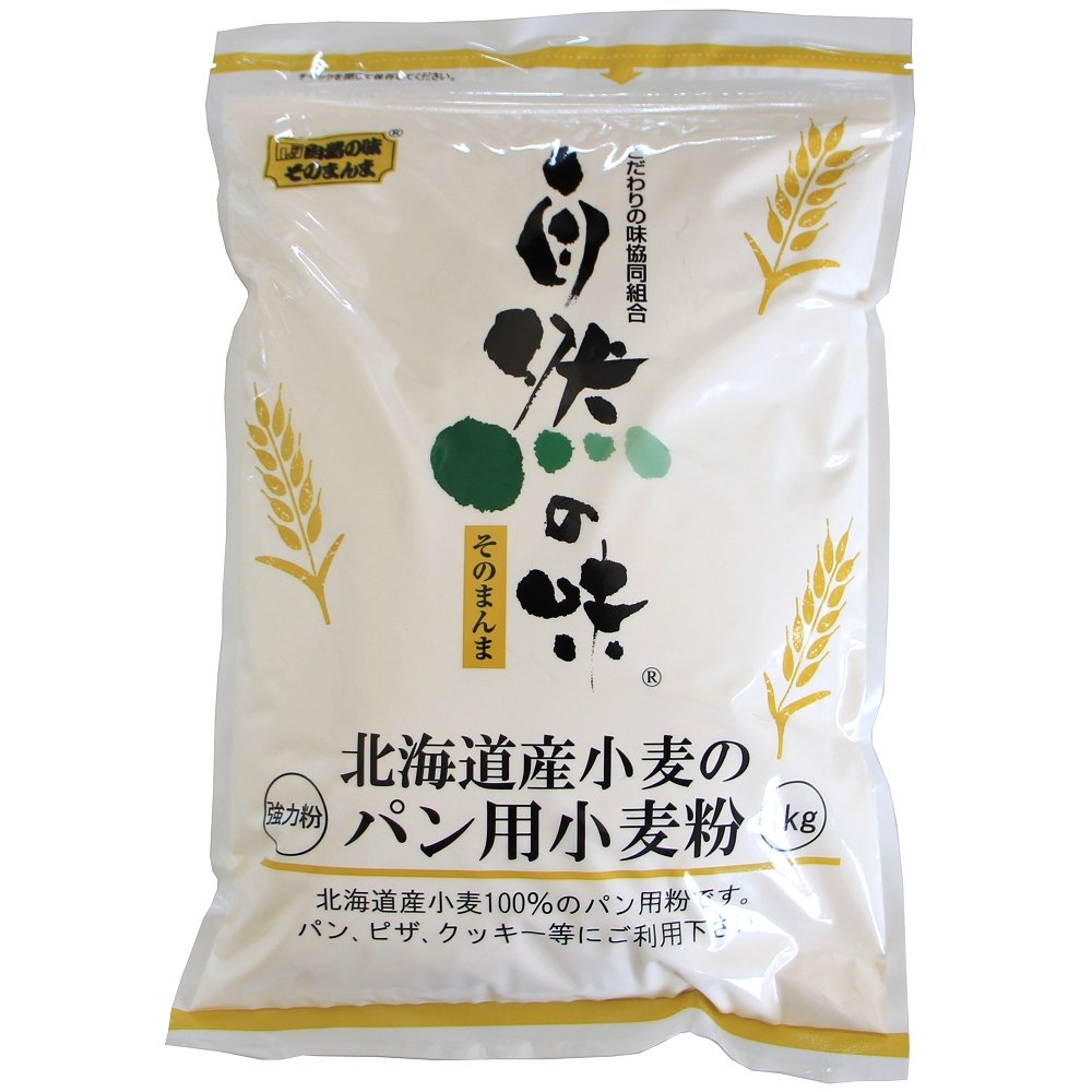 商品情報 北海道産小麦のパン用小麦粉［1kg］ | こだわりの味協同組合