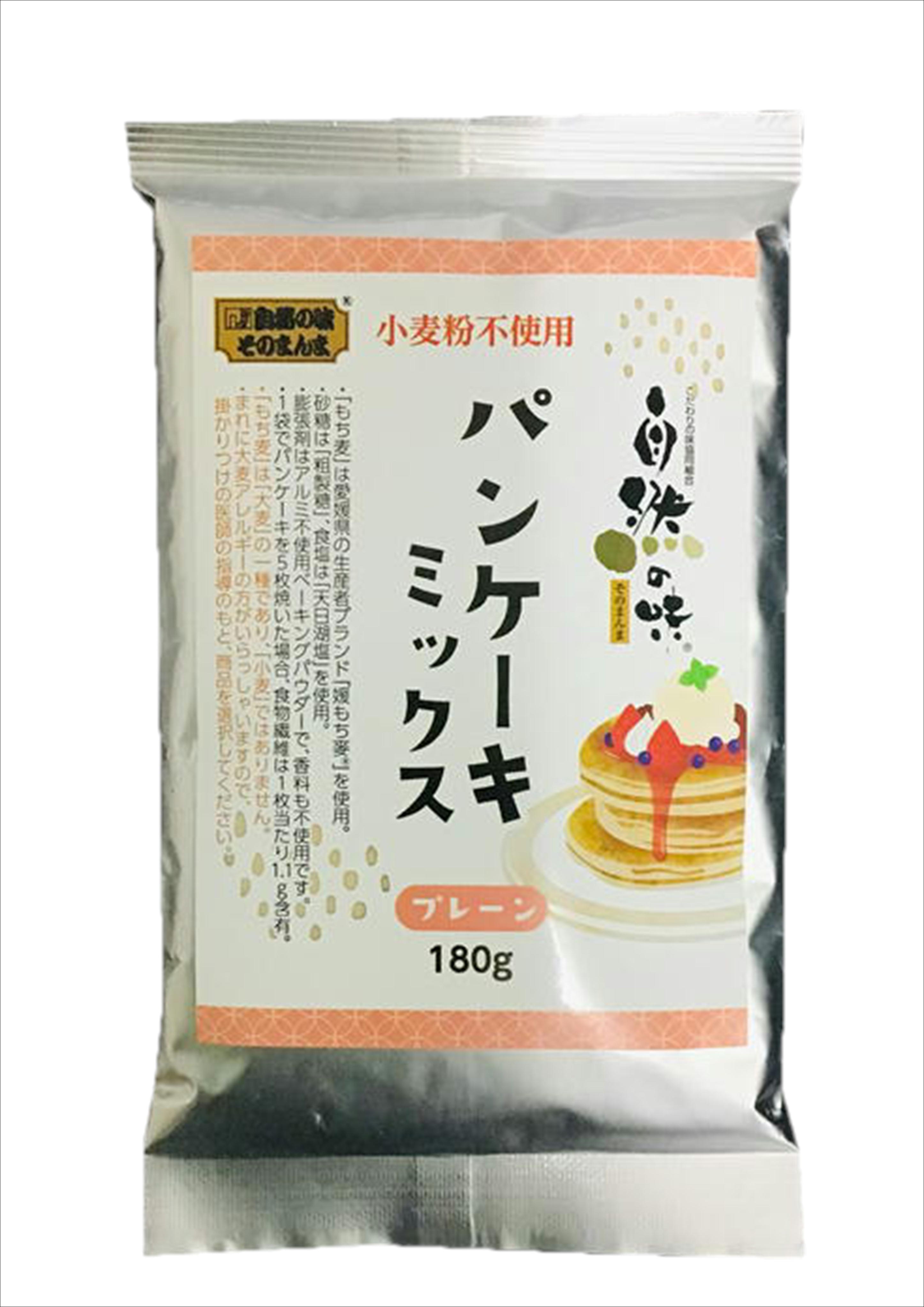商品情報 小麦粉不使用 パンケーキミックス | こだわりの味協同組合