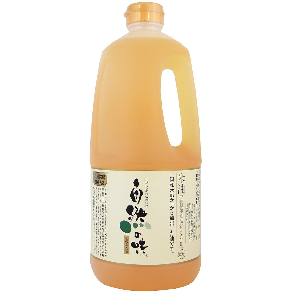 商品情報 米油(こめあぶら)［1350g］ | こだわりの味協同組合