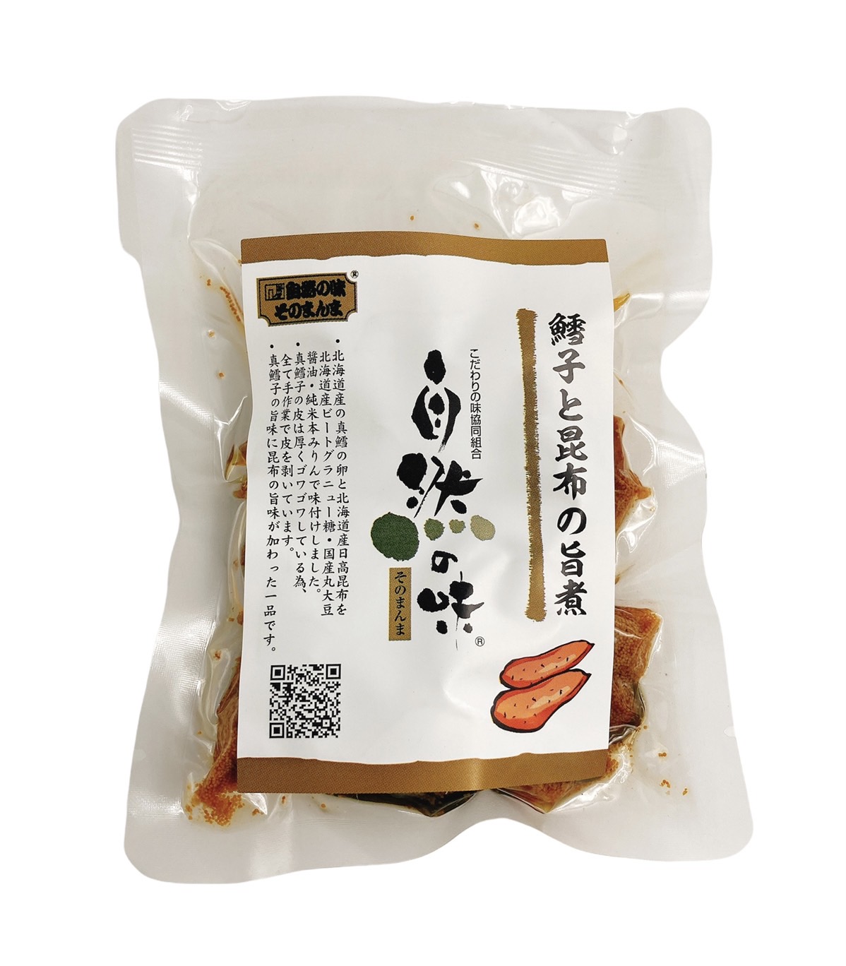 商品情報 鱈子と昆布の旨煮 | こだわりの味協同組合